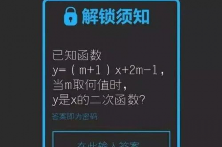 在抖音上，仅需10元就能实现快速增粉，让你的账号人气飙升！
