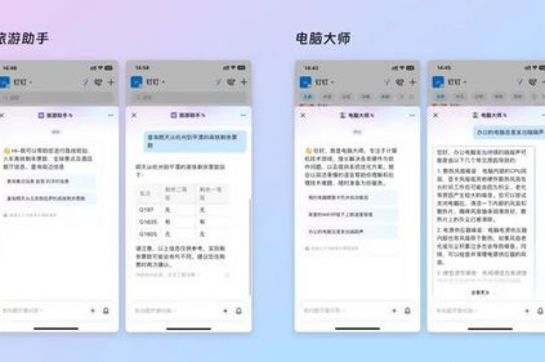 网红助手商城，精选潮流网红商品，助你轻松成为时尚达人！