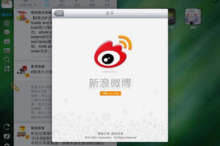 抖音5元500赞,卡盟平台官网最新 - 淘宝刷单软件免费版下载 - 卡盟自助下单官网。