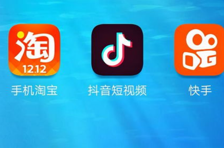 抖音快手业务网站,qq空间下单业务网站官网 - 拼多多刷刀软件 - KS直播间人气自助官网，这些平台提供了丰富的网络服务和工具，帮助用户提升社交媒体影响力。
