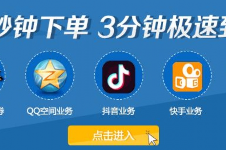 卡盟领域巅峰之选，荣登榜首的卓越平台！