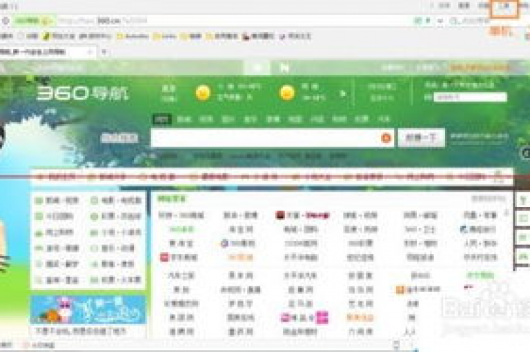 卡盟自动发卡平台（实现高效卡片分发的秘诀）