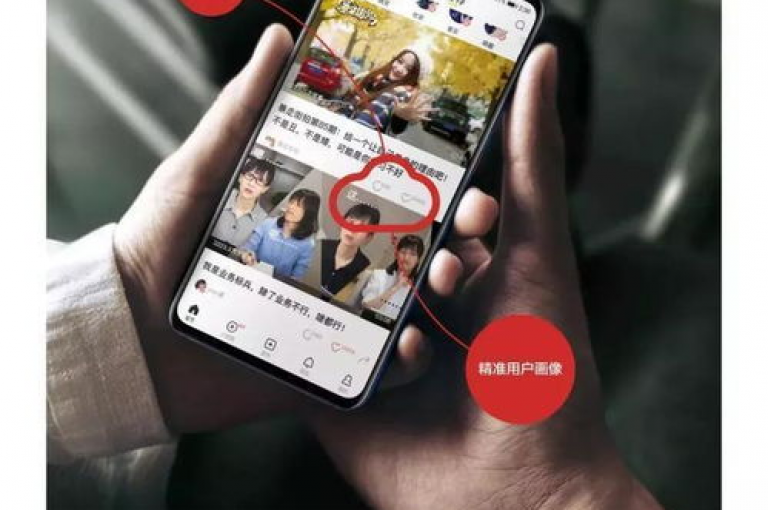 B站自助平台揭秘，如何有效提升视频播放量，成为2024年必学技能！