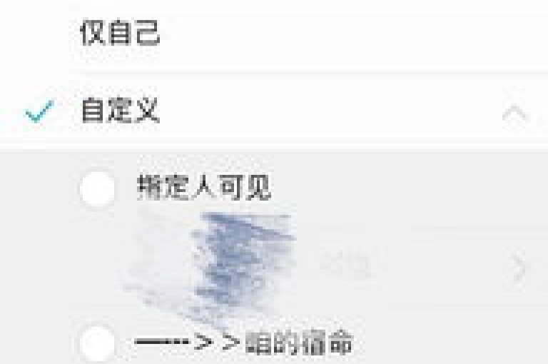 ks点赞链接入口 - 刷qq空间访客量的网址一万一元