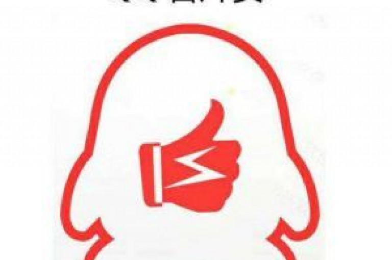 微信朋友圈10元500赞，全网最低价货源卡网 - 快速服务下单平台 - 快手点赞ks下单。