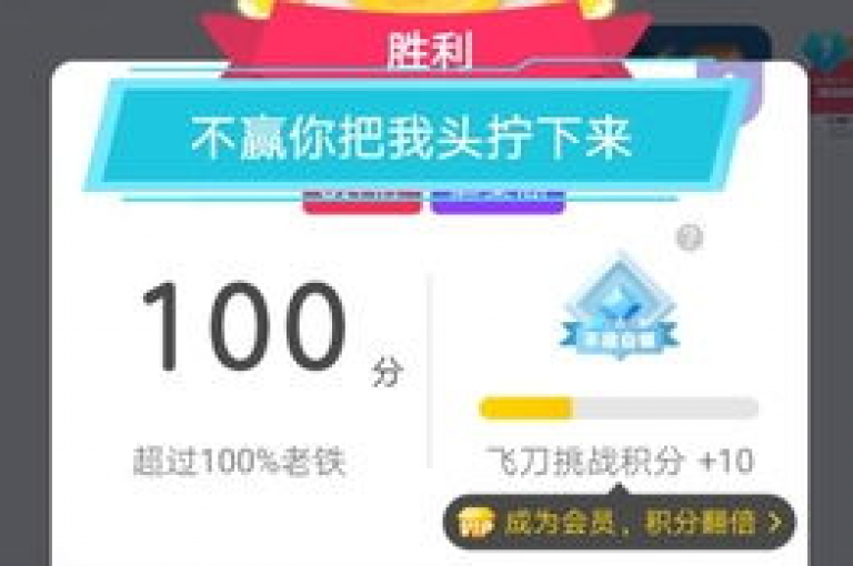 抖音卡盟以全网最优惠的价格提供稳定的服务，快手自动下单助手官网推出24小时快速下单平台，实现秒到账的便捷体验！