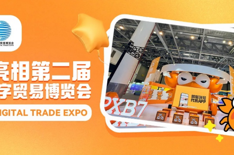 探索B站账号交易的全新视角，安全买卖与SEO策略。