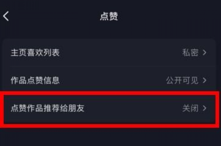 探索网络服务新境界，发现QQ会员快速开通与抖音点赞充值的便捷之选。