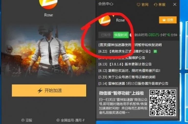 24小时不间断的dy自助下单服务，让您随时享受便捷的cf卡盟体验，无需担忧qq浏览量计算问题，因为我们的卡盟平台荣登排行榜首位。