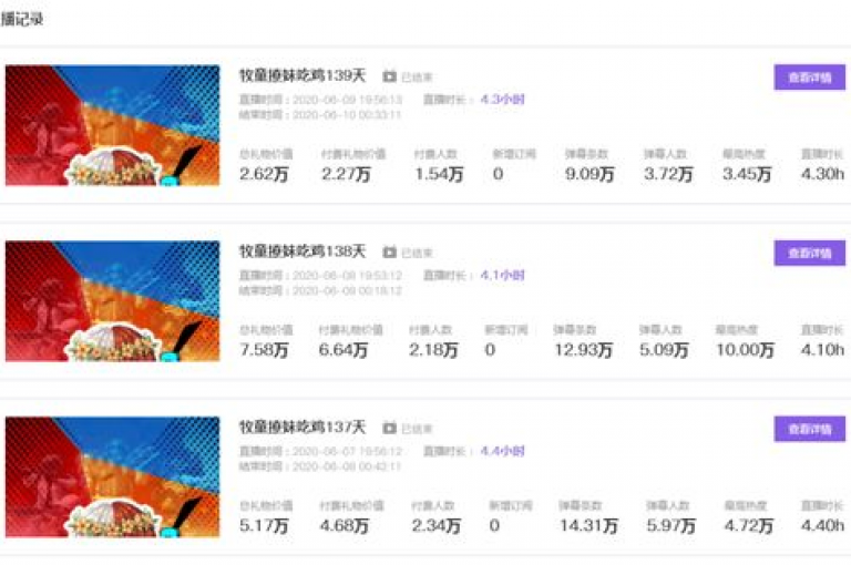 揭秘免费推广引流平台，快手粉丝宝软件提供24小时自助下单业务，助你ks账号快速增粉！