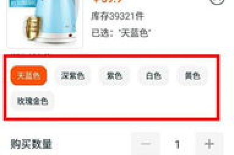 拼多多微信群互助群是否真实存在，在知乎上引起了广泛的讨论和关注。