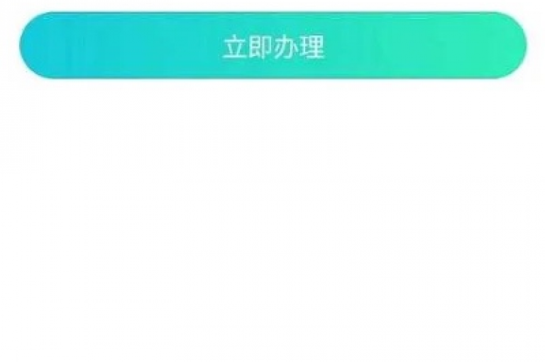 通过1元购买十万QQ访客量，可以快速提升QQ空间的人气和曝光度。