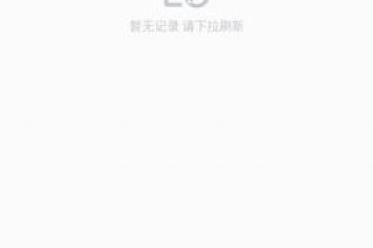 群策群力赢好礼拼多多互助小组邀请函如何巧妙撰写？