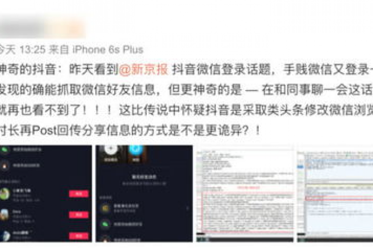 24小时微信支付抖音点赞服务，快速提升视频热度。