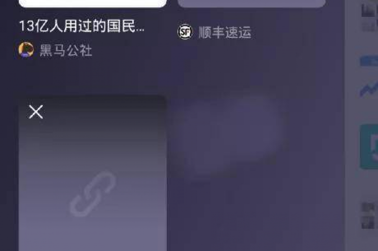 探索网络服务新领域，发现那些提供QQ名片免费制作和空间说说点赞的自助平台，以及抖音业务的专业代理服务。