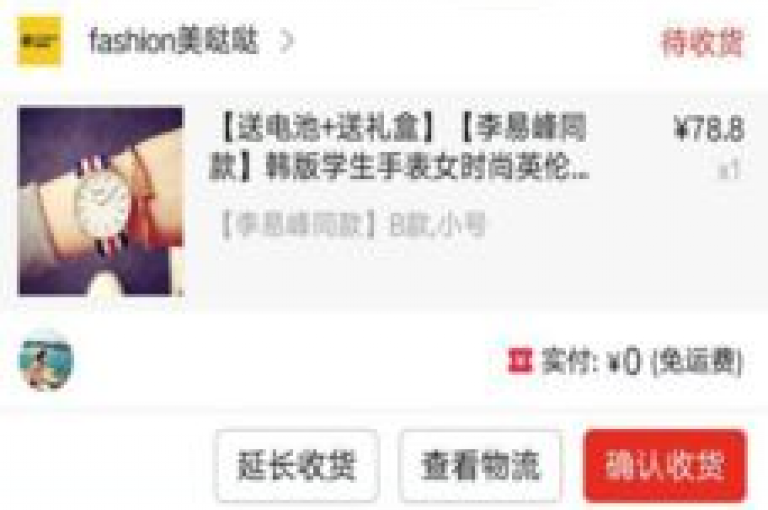 拼多多助力砍价免费拿活动可在拼多多APP内通过搜索助力砍价或相关活动页面参与{pdd帮助力}。