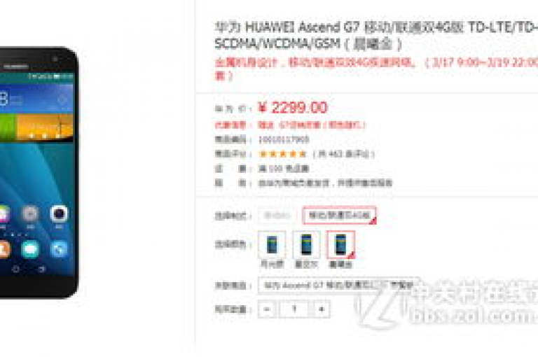 全天候自助点赞服务，经济实惠，随时下单。