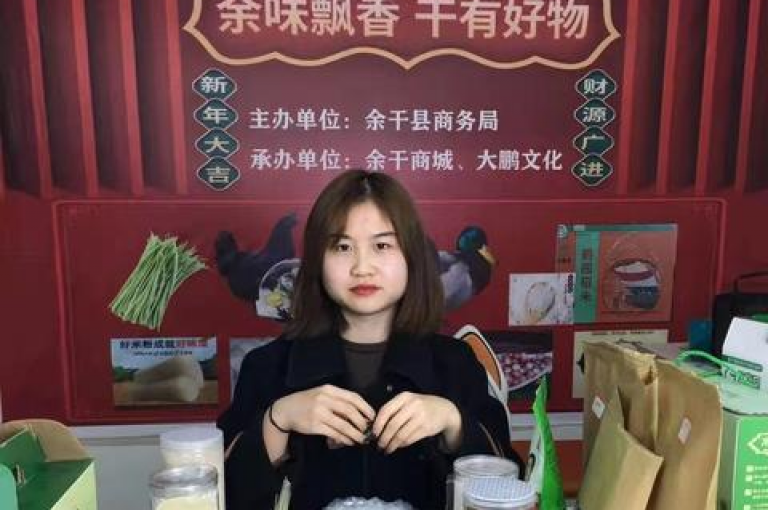 抖音业务网站平台全天候 - 24自助下单服务平台优惠