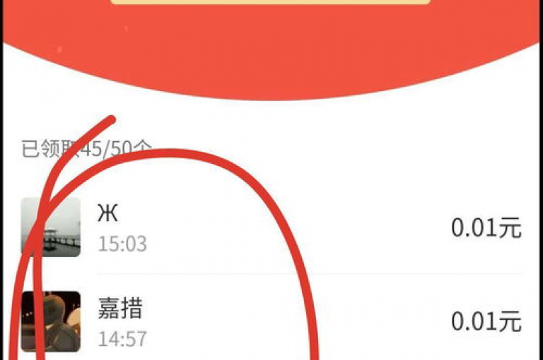 在拼多多助力活动退出后，若想重新进入可按以下步骤操作，先打开拼多多APP，找到个人中心页面中的我的助力选项，点击进入后选择之前参与的助力活动，按照提示完成相应操作即可重新加入助力。