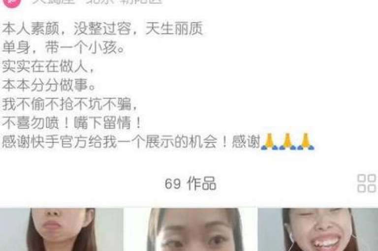 抖音自助服务软件，提供海量情侣昵称资源网站 - qq业务下单速度领先全网 - qq业务平台价格全网最实惠。