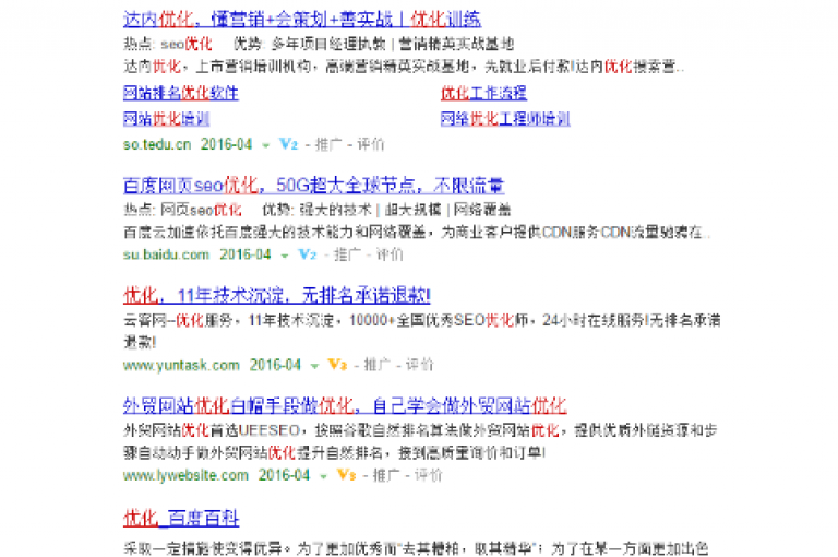 285卡盟（提升您的业务，卡盟285为您提供专业服务）