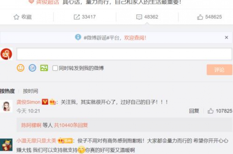 颜夕卡盟官方网站 - 提供全天候快手下单服务，支持微信支付。