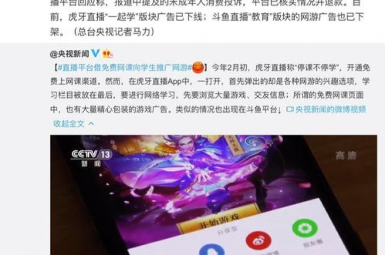 在抖音平台，24小时自助下单服务可免费获取快手播放量，同时提供拼多多小号自助购买渠道。
