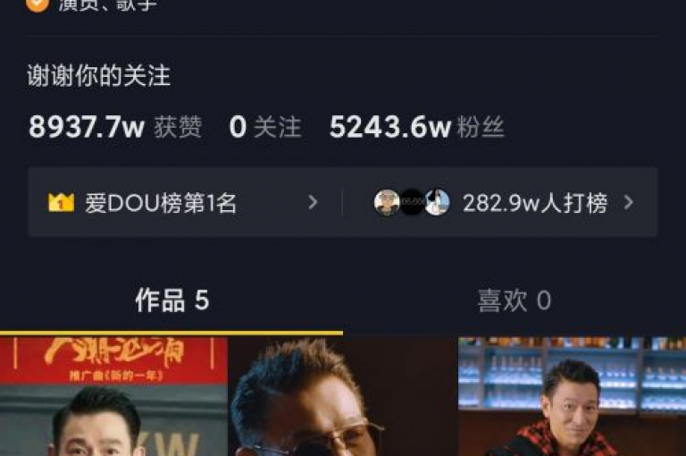 抖音点赞双击播放0.01下单大地房产马山肥装修活动,dy白号购买鱼爪网 - 拼多多真人助力 - 免费领取qq空间说说浏览量。