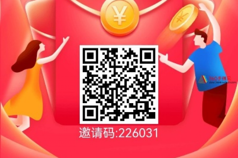 请多多助力提现是真的吗{多多帮助力平台}？