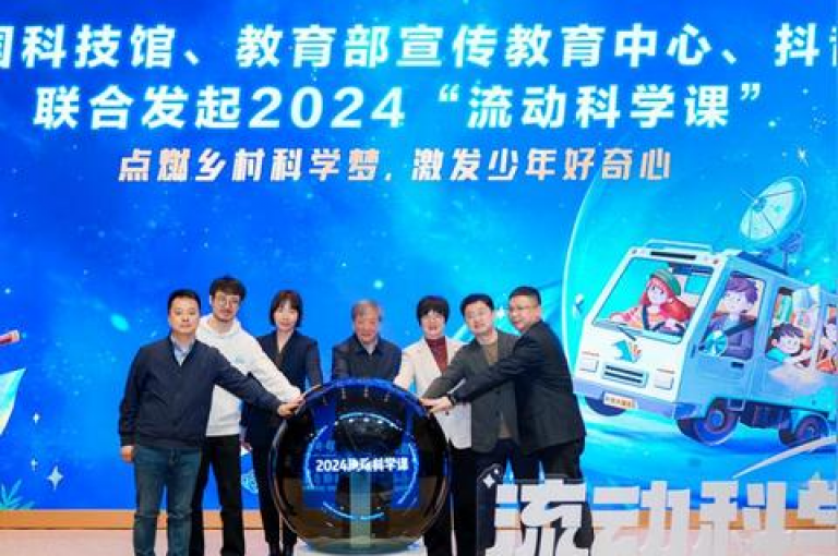 探索网络新趋势，揭秘0.5元获取100个抖音账号的实用技巧，2024年必备知识！