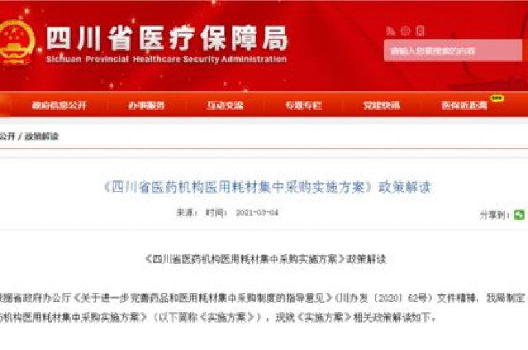 抖音极速版自助服务（全网最低价，稳定可靠，自主操作的抖音平台）
