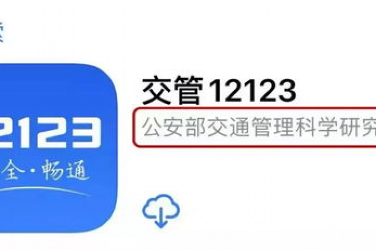 ks免费业务平台软件是一款专为哔哩哔哩用户打造的自助服务平台。