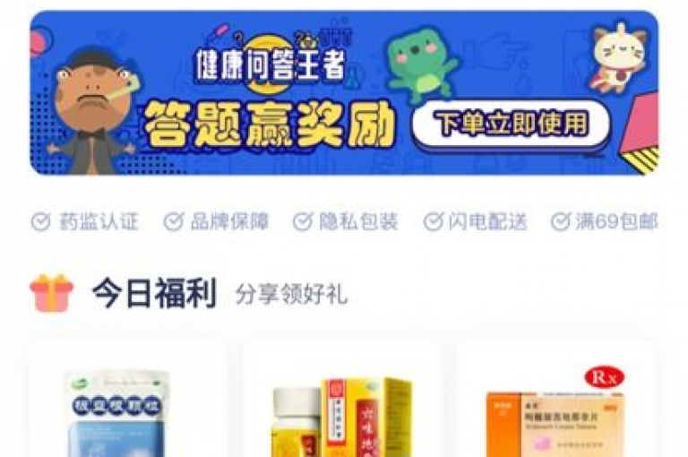 自助赞平台承诺24小时不间断发货，确保用户无需长时间等待即可获得服务，是新手用户的优选之选。