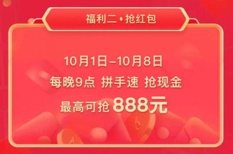 抖音点赞、朋友圈秒赞及快手刷粉，一块钱100赞，自助下单商城提供便捷服务。