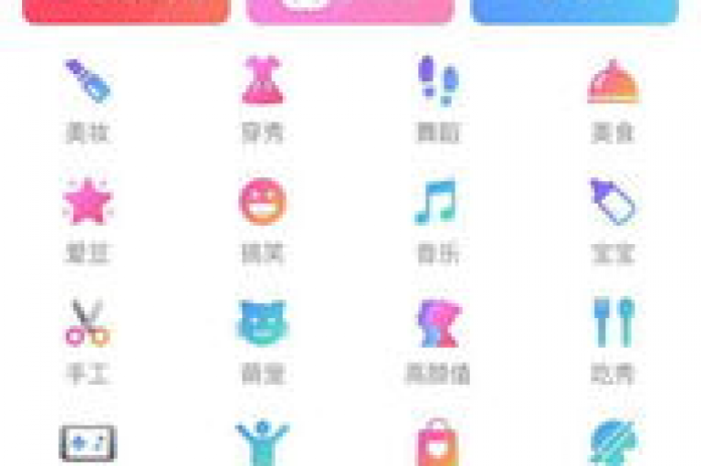 专注于提供优质点赞和评论服务的平台，涵盖免费音乐播放软件的2023年排行榜，以及抖音24小时在线下单网站和快手买点赞小店。