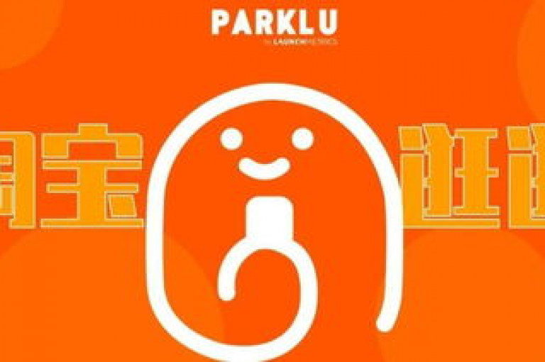 抖音业务平台24小时,快手热门助手app - 拼多多助力平台网站 - 抖音免费涨1w粉软件。