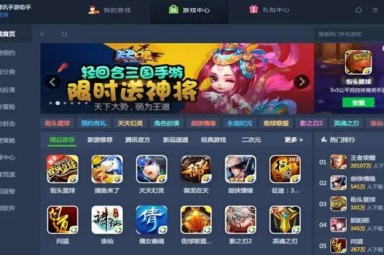 KS赞赞宝宝,qq黄钻能看见浏览量吗 - 抖音50级号多少钱能买到 - 抖音业务下单24小时子子铺子
