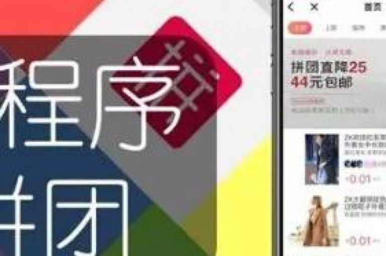 助力神器免费获取微信砍价群二维码，轻松加入千人互助行列。