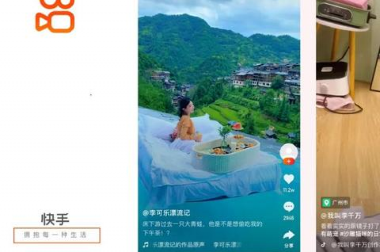 在快手平台上，一万浏览量通常意味着内容受到了一定程度的关注，但它本身并不直接等同于金钱收益。
