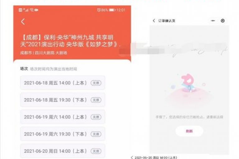 探索音乐世界，尽享K歌乐趣，全天候自助服务，拼多多助力平台，QQ全时在线下单。