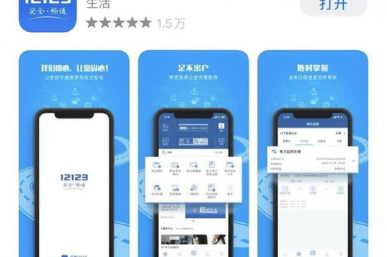 快手24小时自助服务平台 - ks业务在线下单平台，为您提供便捷的服务体验。