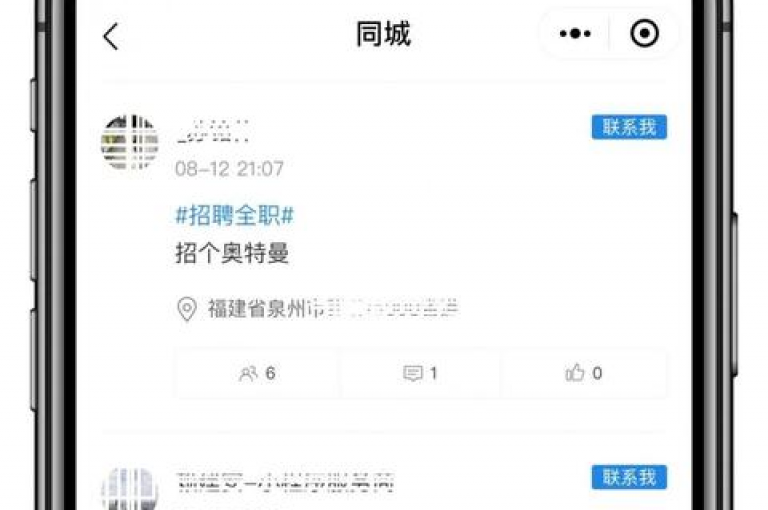 全天候自助购物平台, 快手服务最优惠价格 - QQ空间人气提升服务 - 抖音点赞赚钱社群官方入口