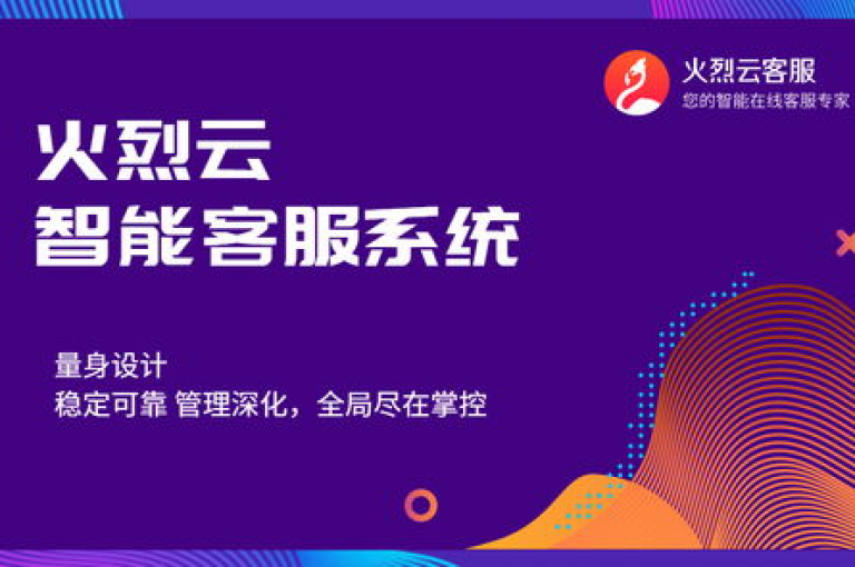 抖音推广服务全天候接受订单，无需费用（享受抖音推广服务的全天候下单便利，完全免费供您挑选）。