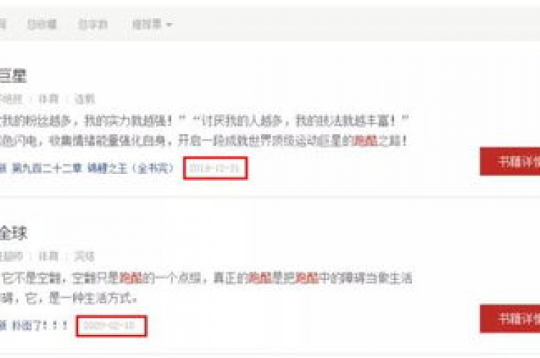 自助业务网提供全天候服务，其中包括一个免费的快手点赞自动链接生成器，方便用户随时提升视频热度。