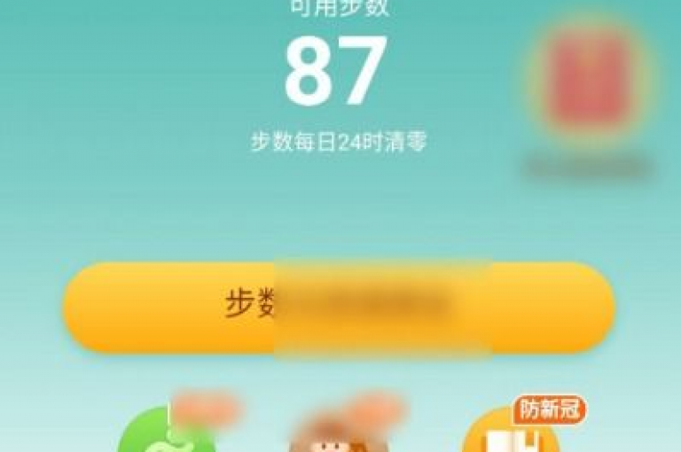 轻松启用拼多多互助功能，详细步骤指南。