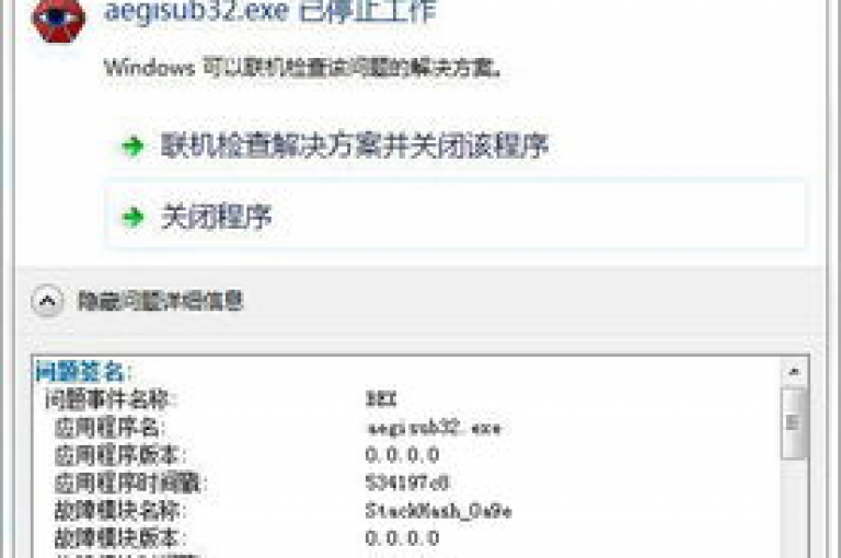 探索便捷的在线服务，体验ks24h自助下单的高效与实惠，专为抖音快手用户打造的业务平台。