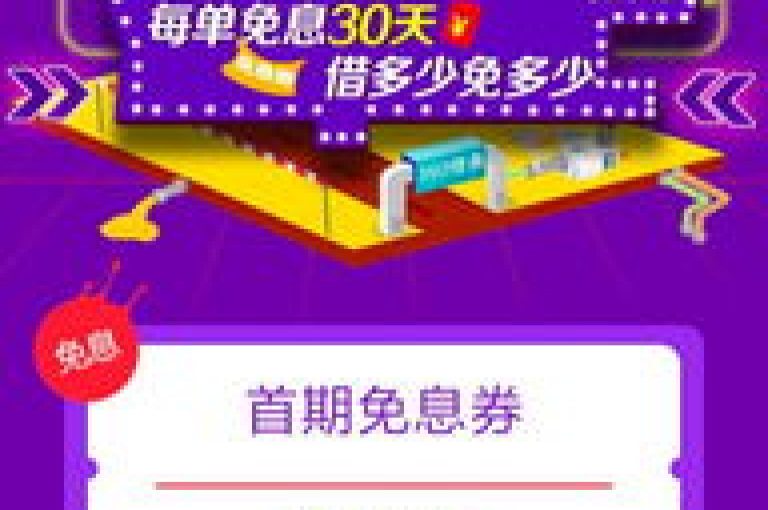 如何在抖音上仅用一分钱就获得1万次播放？探索抖音视频推广的高效策略！