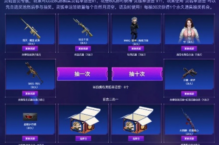 cf卡盟平台提供在线自动下单服务（CF卡盟平台轻松自助购物）。