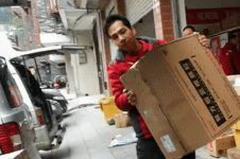 寻找24小时自助下单商城的快手点赞网址，同时参与抖音点赞和播放0.01元起的大地房产马山肥装修活动。