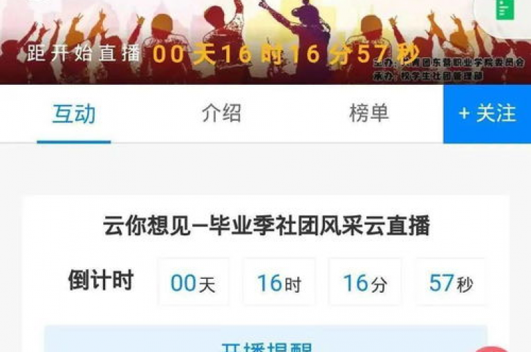 抖音业务全天候自助下单平台,云商城-即时购买 - b站账号交易平台 - 0.3元获取一万点赞。